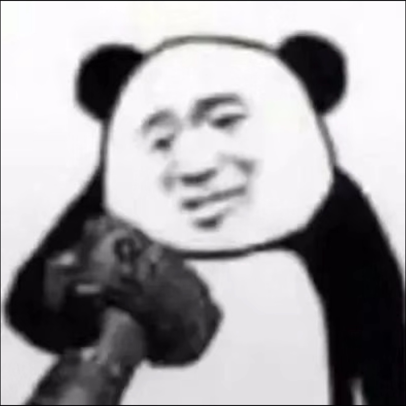 突然的自信 ​​​