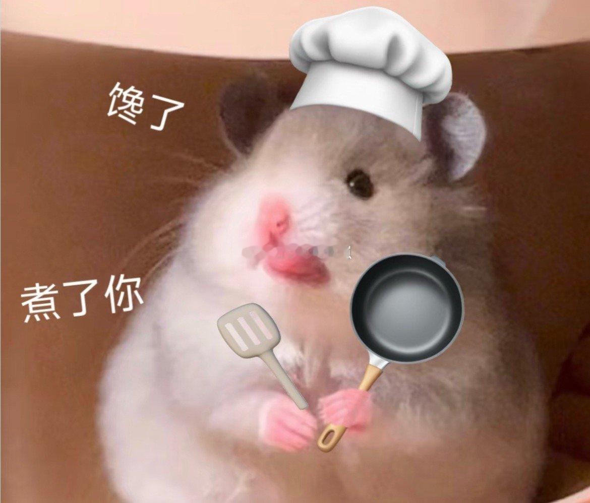 🐺真是又狼又奶的昨天换了个小吊带由于比较深v🐺看的眼睛都直了，顺便出门还买了