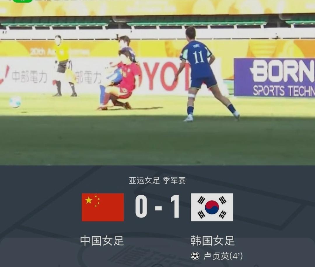 中国🇨🇳女足0:1不敌韩国🇰🇷
看了上火，三点观感:
（1）球员技术太粗