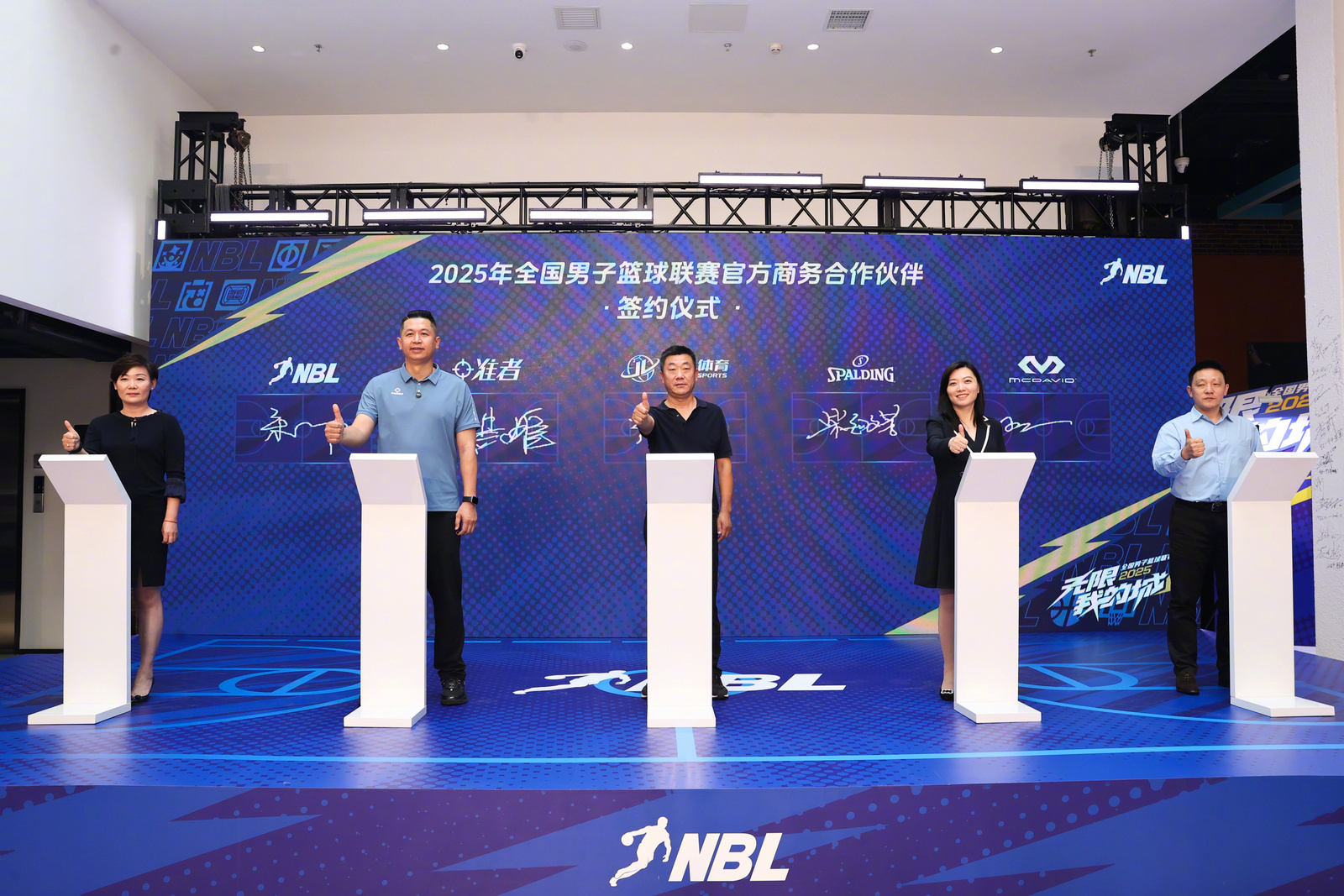 越来越牛逼的国产品牌，准者签约NBL ，老规矩，转发+评论+点赞，6月26日抽送