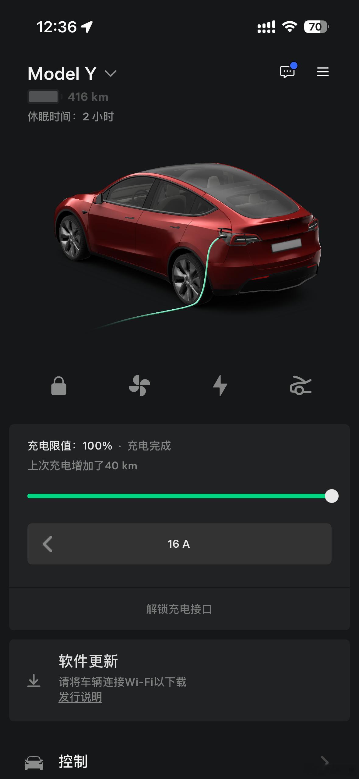 2023年3月提车特斯拉Model Y标续目前44203km当时满电435现在4