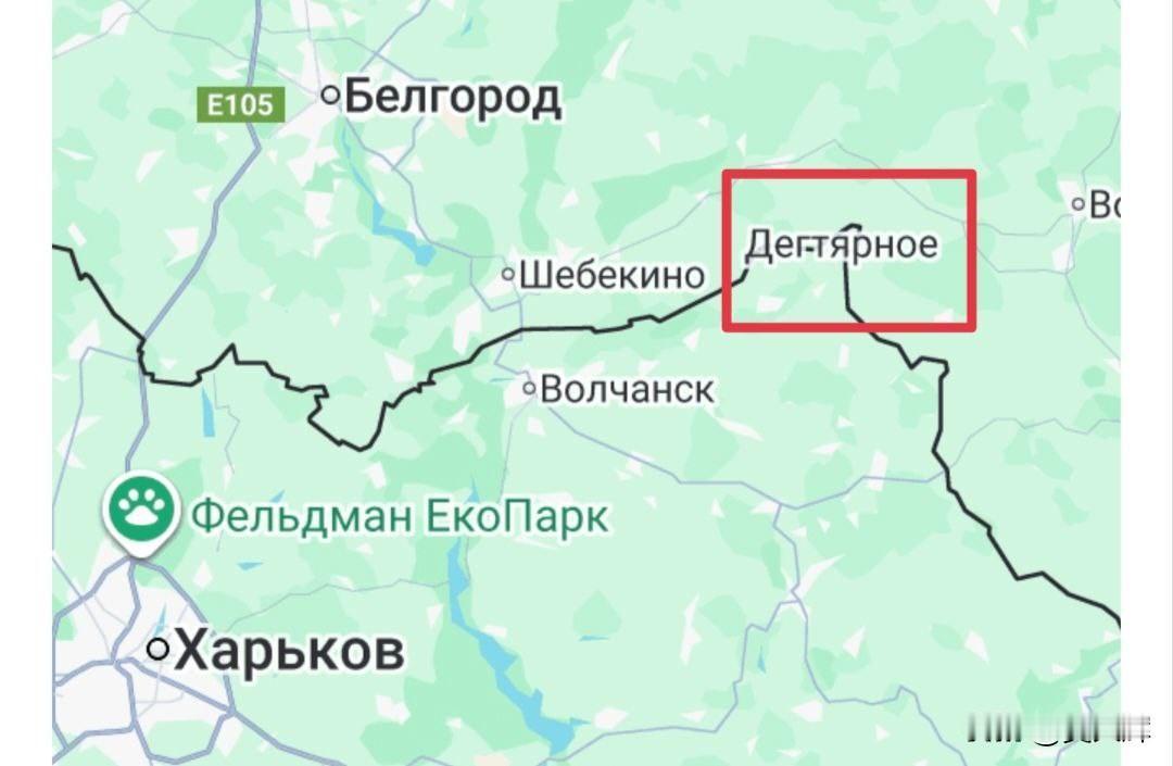 1月20日，俄军部队控制俄乌边境哈尔科夫州杰格佳尔内村，并持续向前推进。