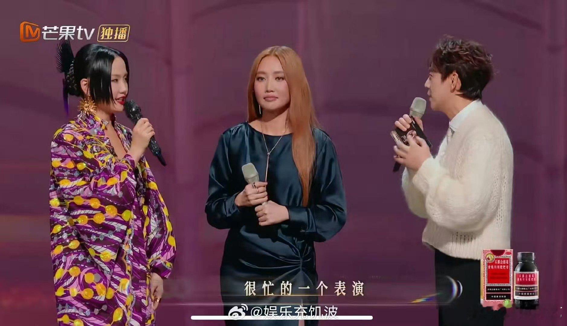 庾澄庆面对《声生不息》魔性舞蹈，满脸懵懂的样子像极了没网的我 