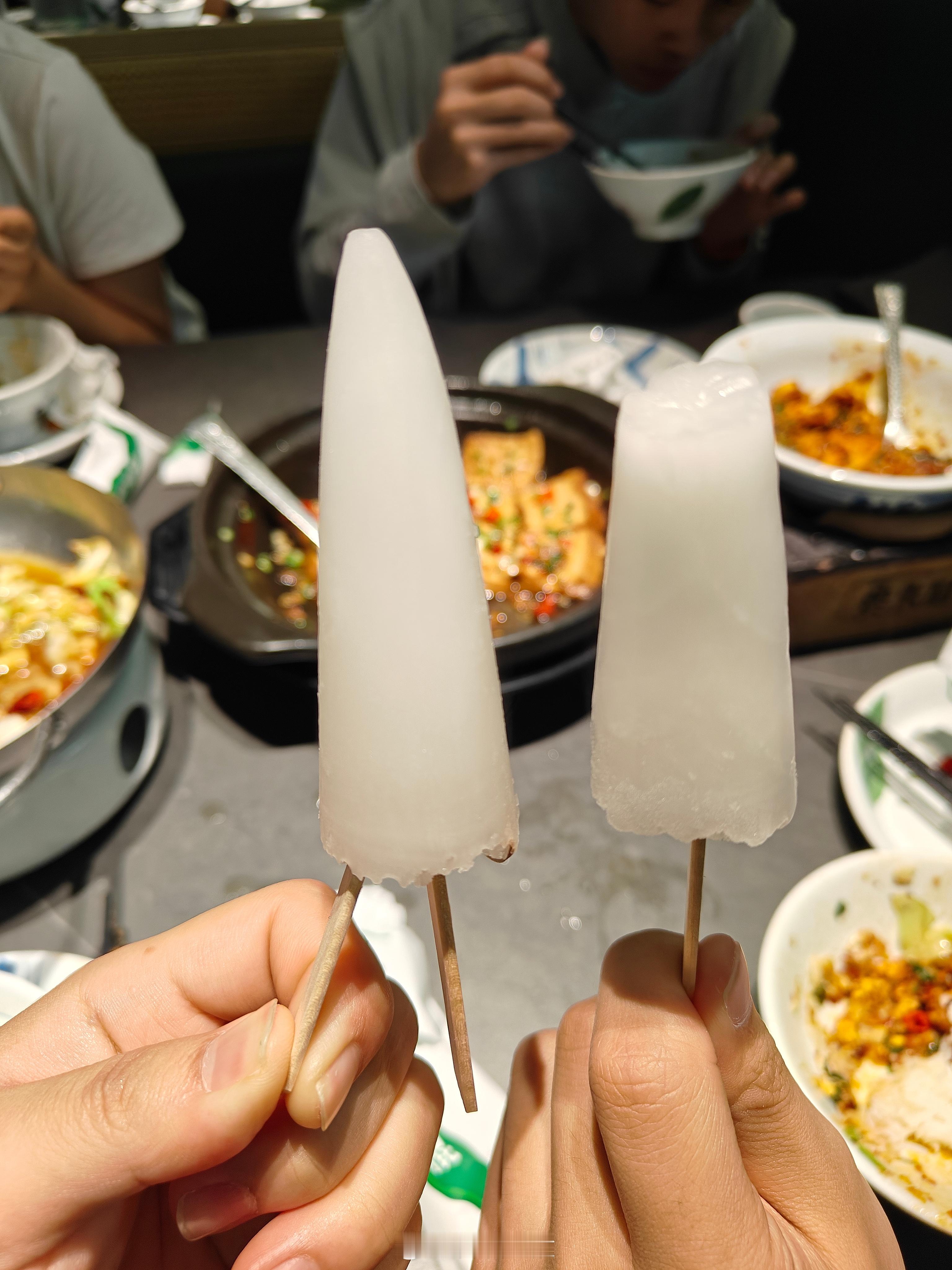 生活手记 怎么我的解辣老冰棍跟我朋友的不一样呢？ 