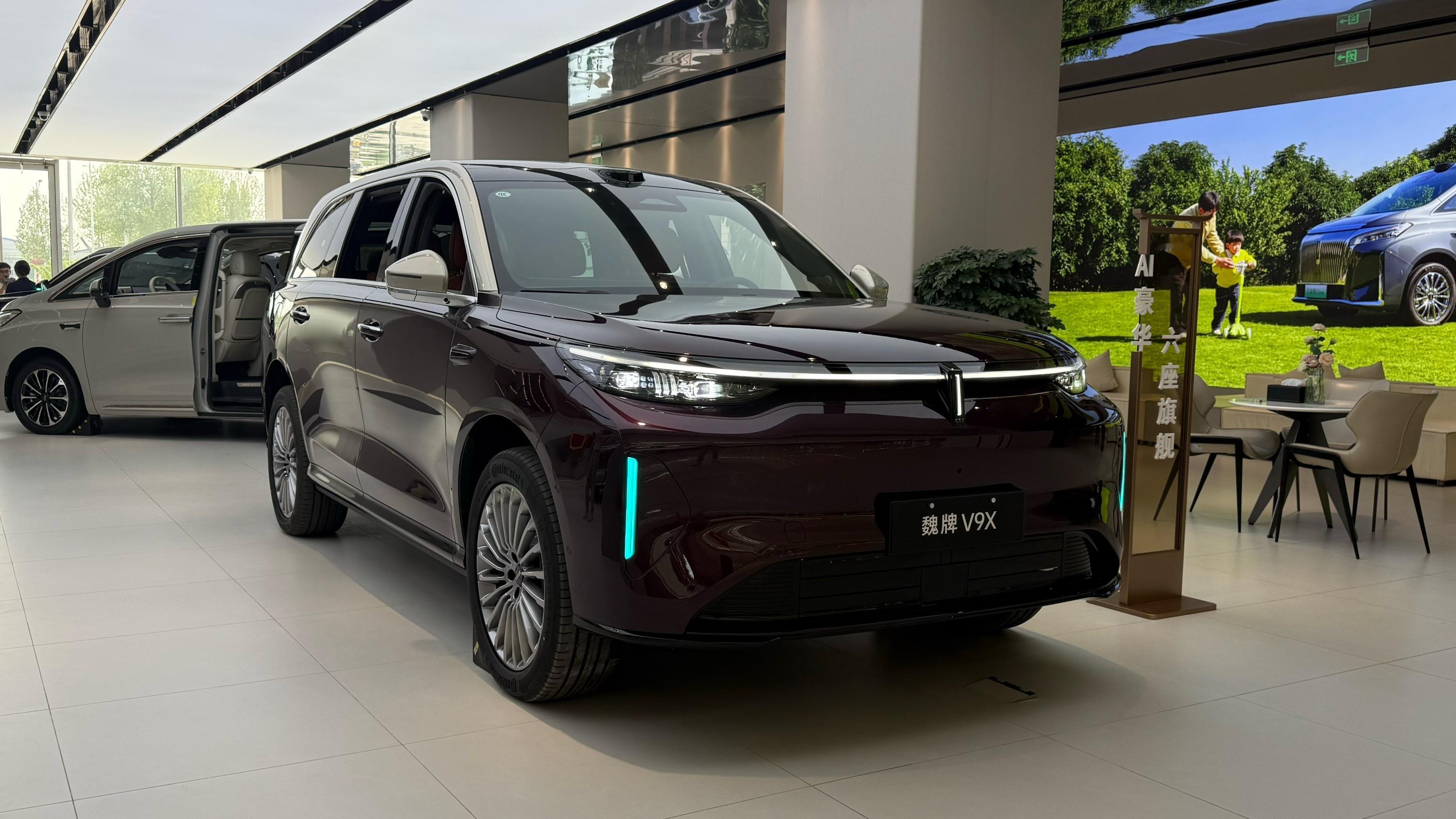 紫阙鎏金魏牌V9X，欢迎各位品鉴魏牌v9x我与汽车的日常汽车杂谈