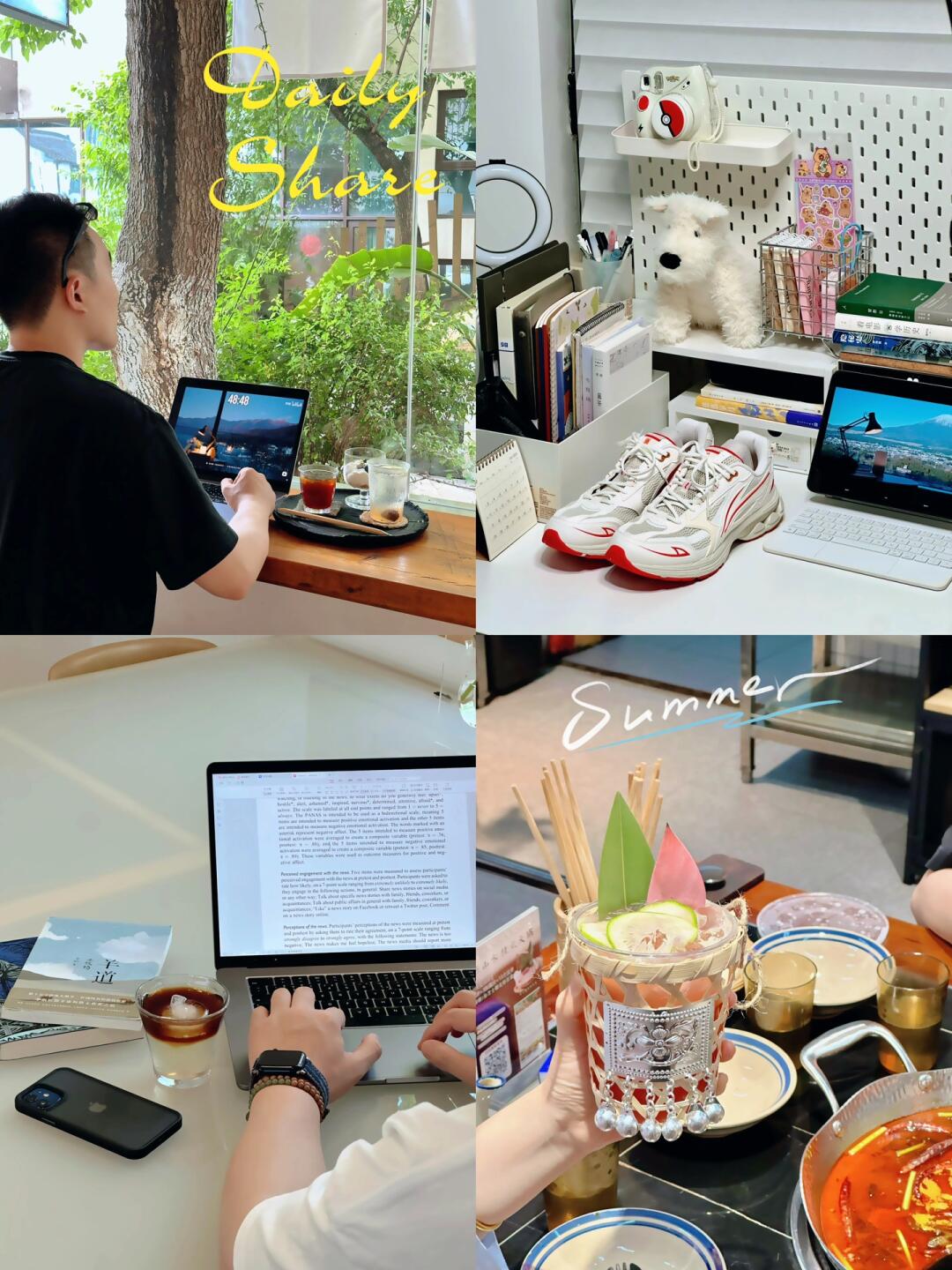 建议二本学生，不要浪费大学时间焦虑