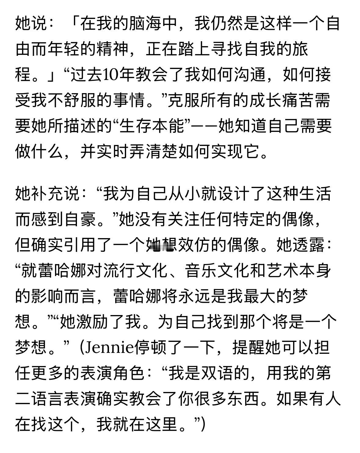 母女 