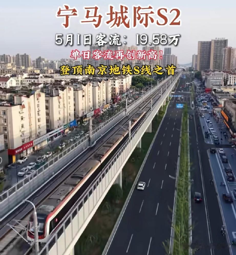 马鞍山市市民拿到两张截然不同的半年成绩单，估计心里也是五味杂陈
马鞍山市，安徽省