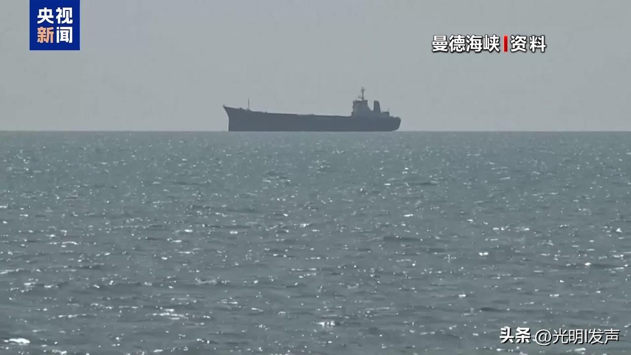 中东局势骤变，全球经济承压
 
近期中东局势突发动荡，曼德海峡、霍尔木兹海峡两大
