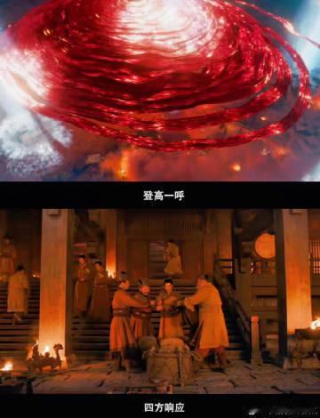 封神 北海到底有谁在啊  哈哈，“我在北海很想你”，今晚就去影院，看封神领略妲己