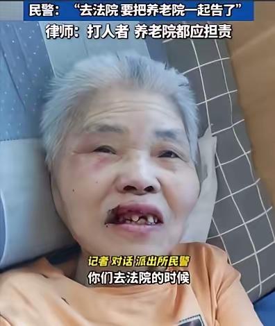 万万没想到！武汉一家养老院，一名完全瘫痪、生活不能自理的八旬老奶奶，在夜里被同院