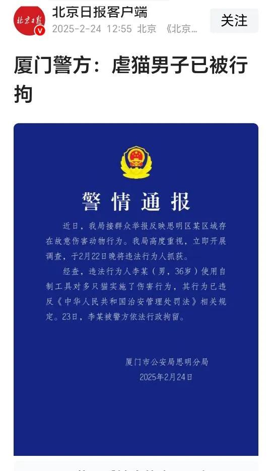 已经有人被拘留了，拘留者以后人生路就很坎坷了，工作、找对象，很难了。会得多病短命