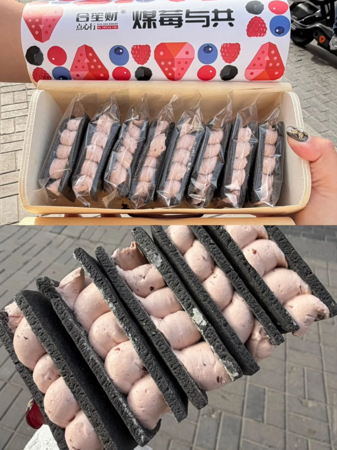 来大同鼓楼别空手走！[礼物]