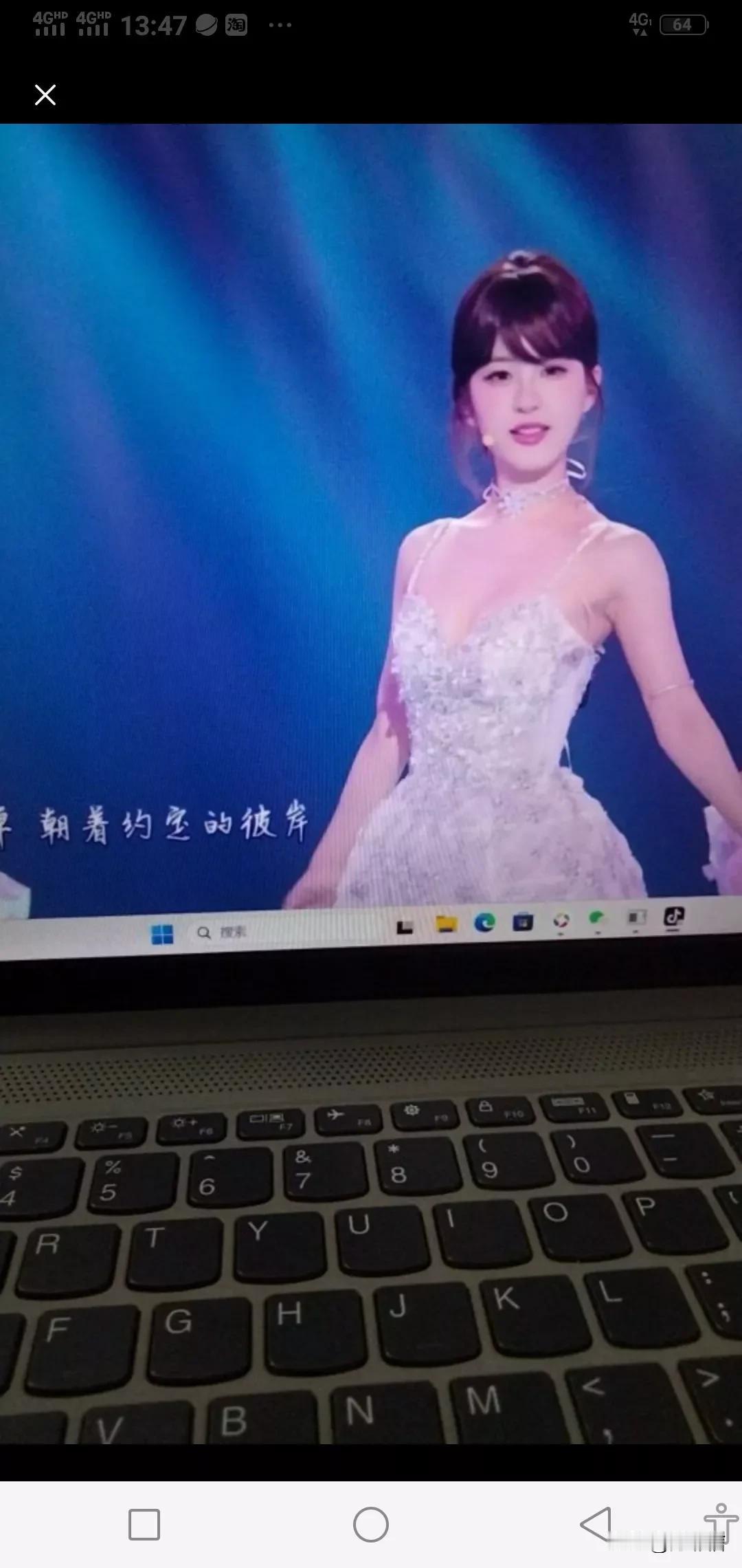 被赵露思美到了，到底谁在说她普啊……因为面部留白多?想说这个面部流畅饱满度就已经