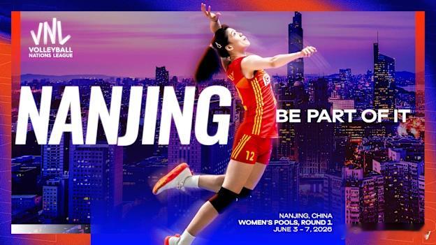 【2026 年世界女排联赛分站赛参赛国家情况】第 1 周（6 月 3 日 - 7