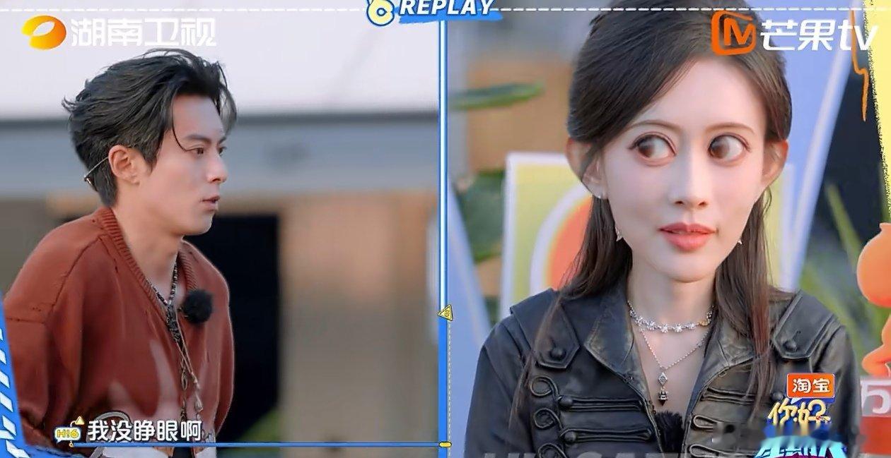 孟子义真是冤枉的呀你好星期六 “老鹰捉小鸡”游戏进行中，孟子义像个正义小使者，看