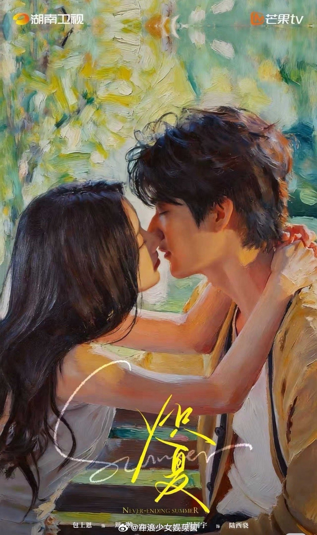 芒果你有这几部现偶拿什么输啊！ 