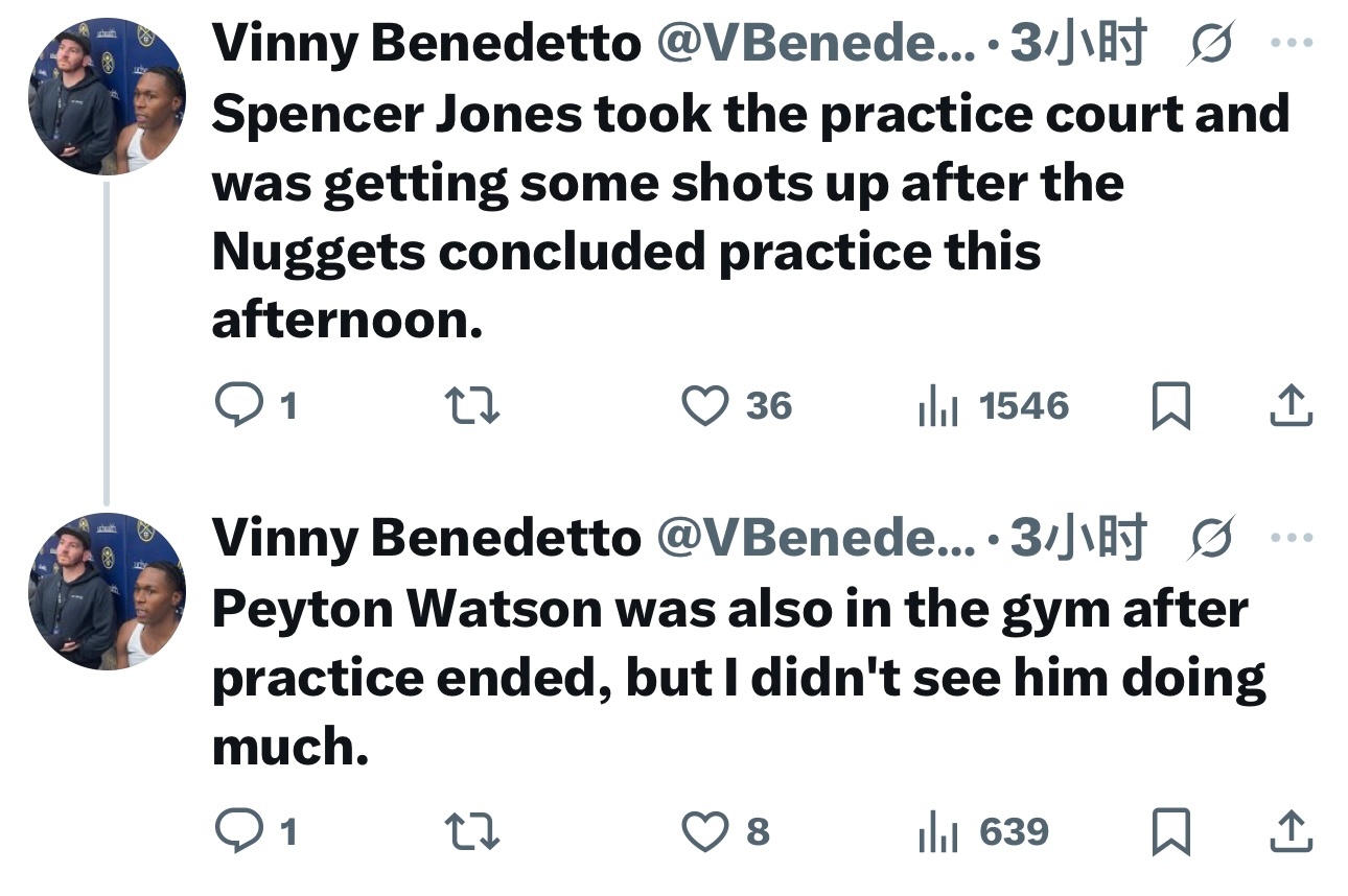 今天训练结束后，斯宾塞·琼斯留在了训练场上，加练了投篮。佩顿·沃特森也在训练结束