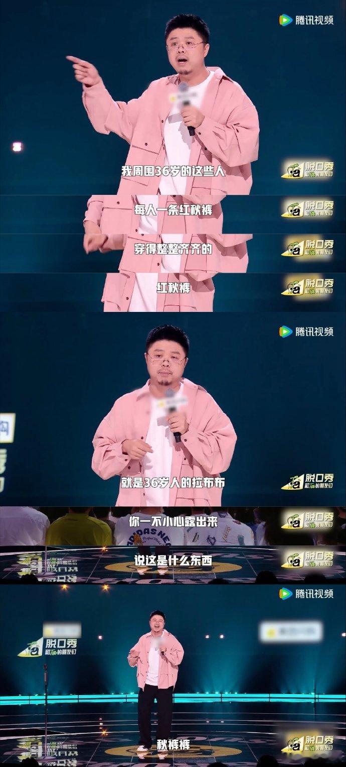 脱友2豆瓣8.0值得 脱友2能让人看到那些被忽略的事！他们把这些藏在心里的事说出