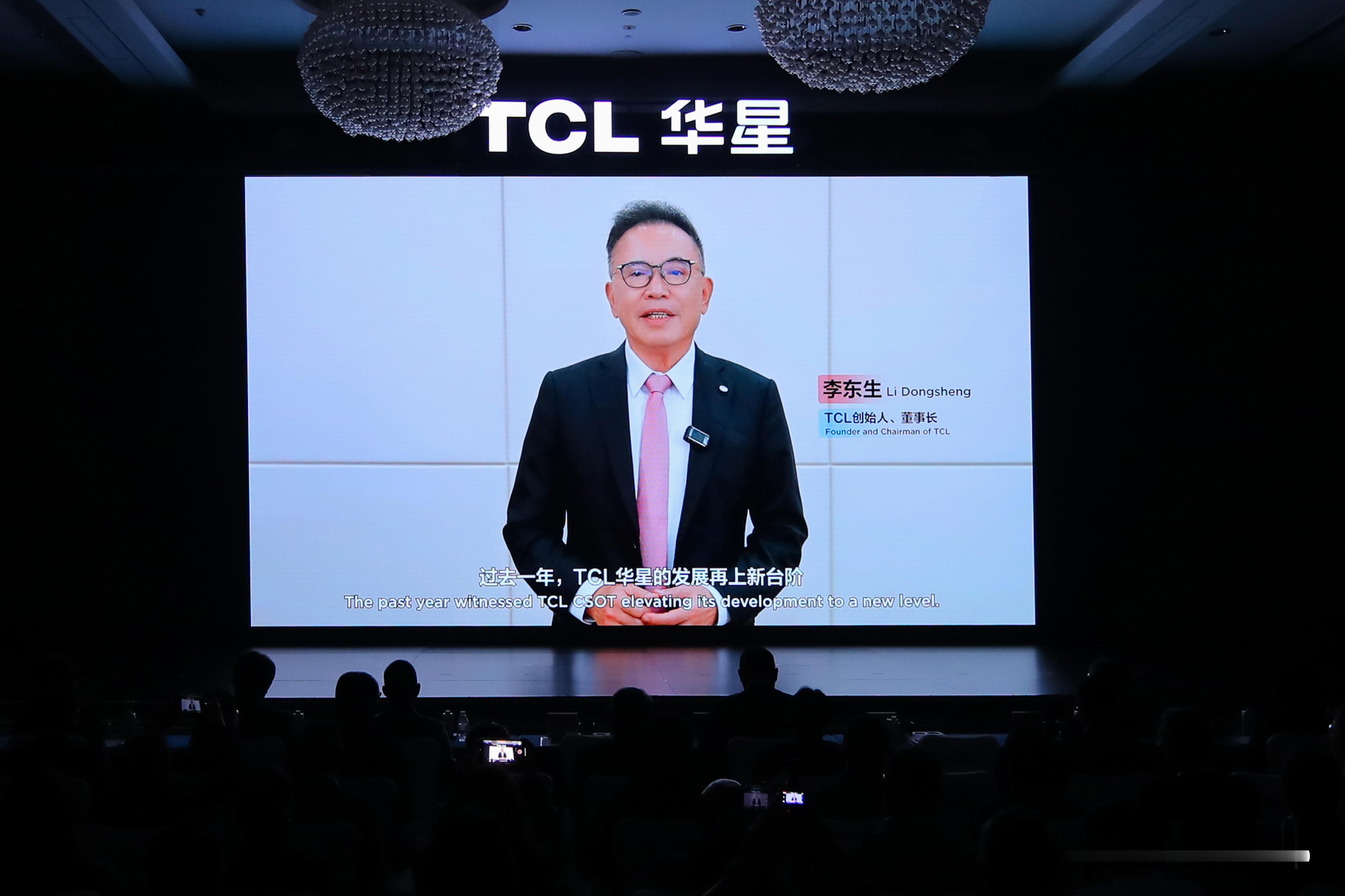 今天是TCL华星的全球显示生态大会，不仅带来了LCD、OLED、MLED全系列的