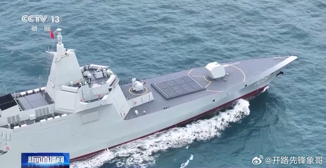 战风斗浪 她是东莞舰上唯一的女信号兵致敬中国军人