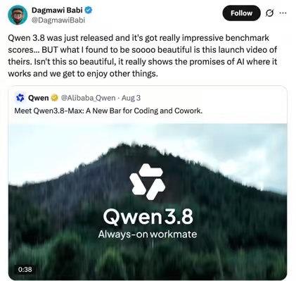 其实，这就是Qwen3.8宣传片的样子，它没讲技术多厉害，只拍了一件事：工具归工