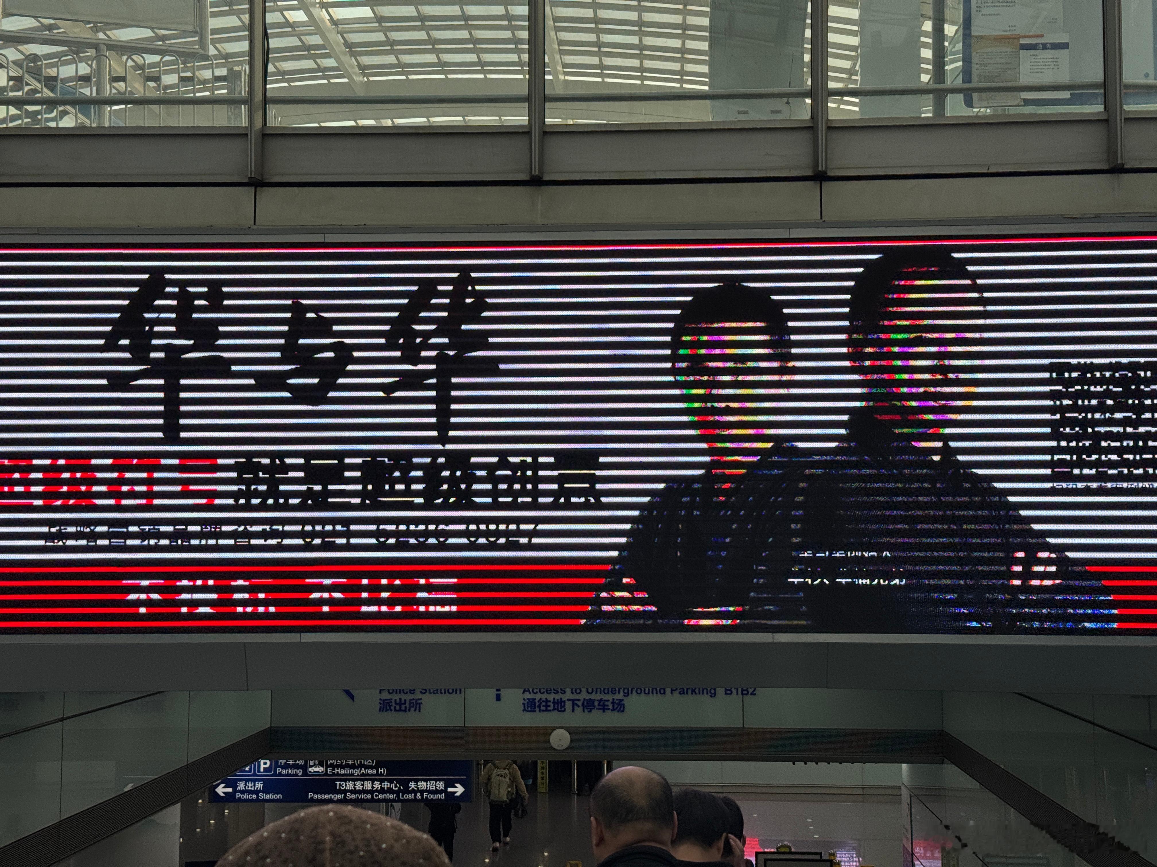 最不爽的感觉就是吃瓜吃一半和解了