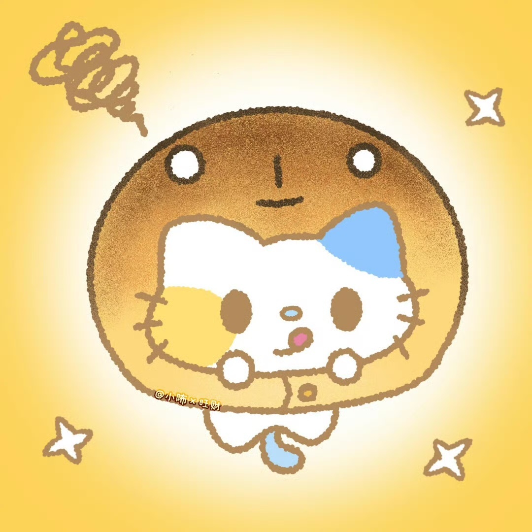 -𝐒𝐇𝐀𝐑𝐄｜𝔀𝓮𝓬𝓱𝓪𝓽 情侣头像｜可爱头像 ☆˶>᎑<