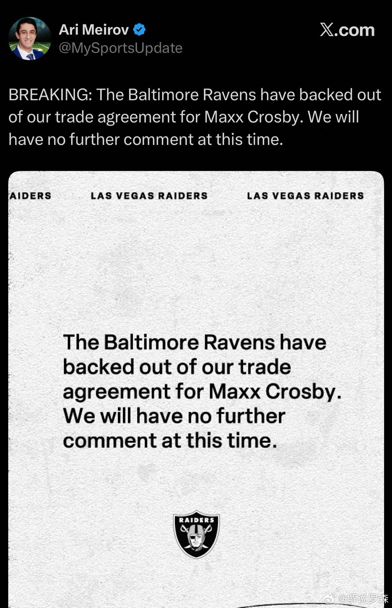 克罗斯比体检没过，交易取消。虚晃一枪