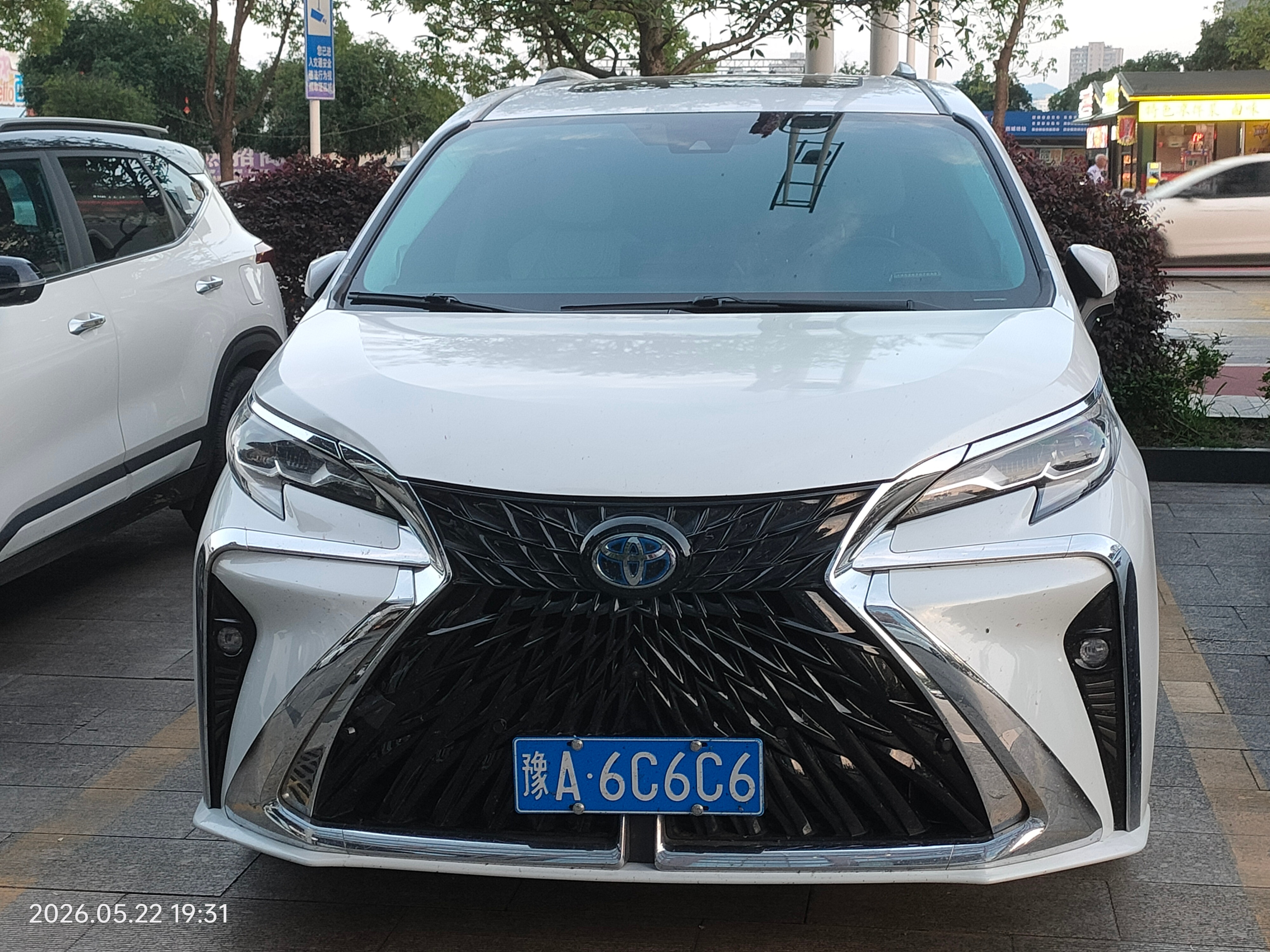 全球车牌 豫A6C6C6河南郑州 丰田塞纳 安康·美豪丽致酒店(安康滨江旗舰店)