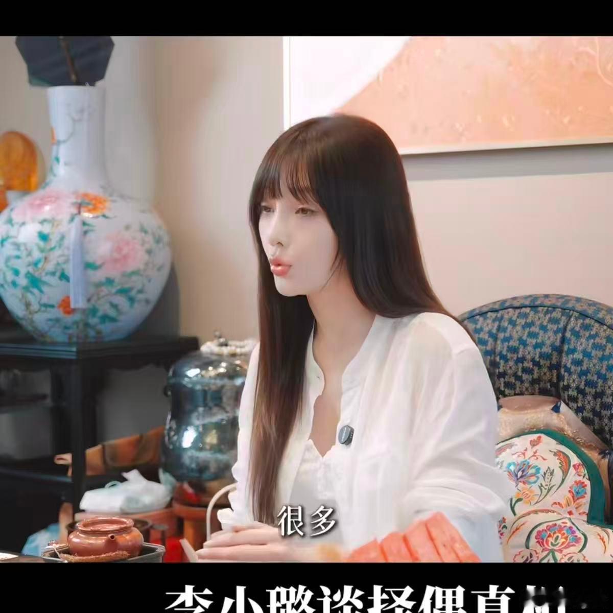 贾乃亮离婚后会一起管孩子 甜馨开朗松弛的状态，侧面印证父母用心的呵护。感情分开不