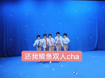 还我。