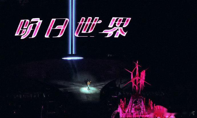 一时分不清汪苏泷大呲花谁是魔丸 汪苏泷又在演唱会欺负大呲花了！一个欠欠儿地逗，一