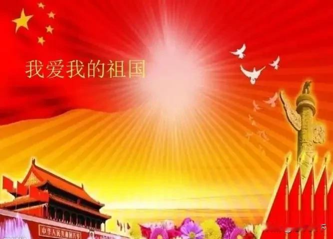 在热爱祖国，维护国家利益的基础上，挣钱的事可以随便做。
人生道路千万条，我始终搞