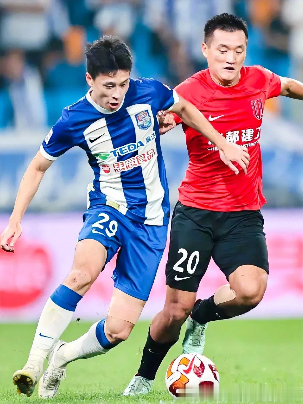 中超联赛9月30日赛程、直播预告:
第二十七轮
⌚17:30
北京国安🆚大连人