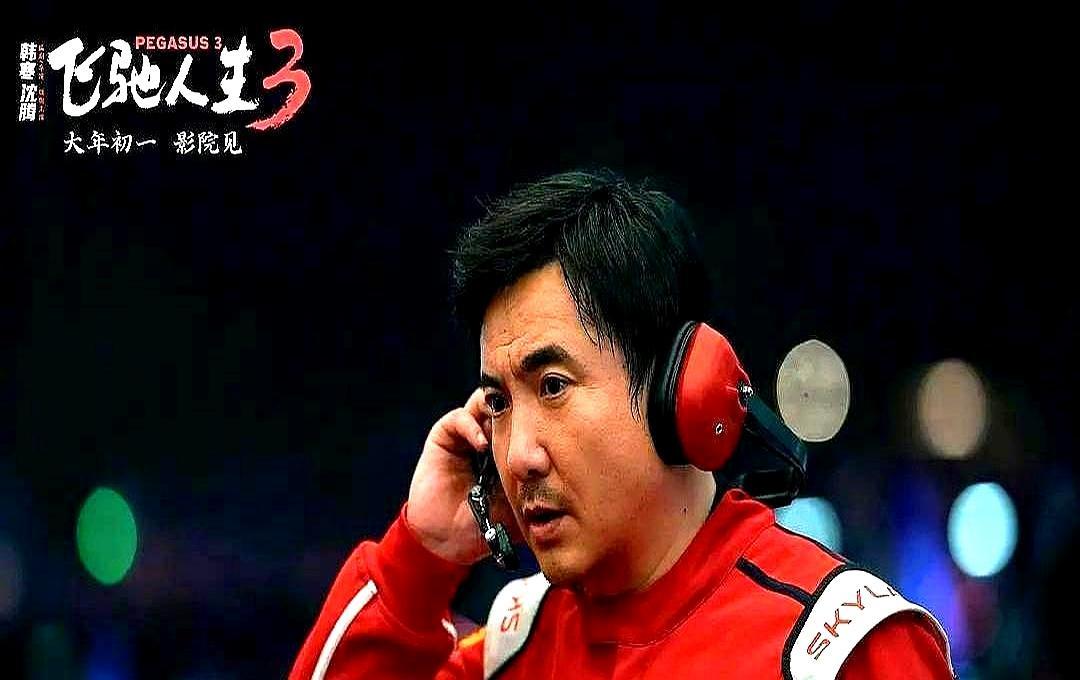 春节档最诡异一幕：票房冠军预测被砍8个亿，垫底的却被观众追着道歉。
 
沈腾的《