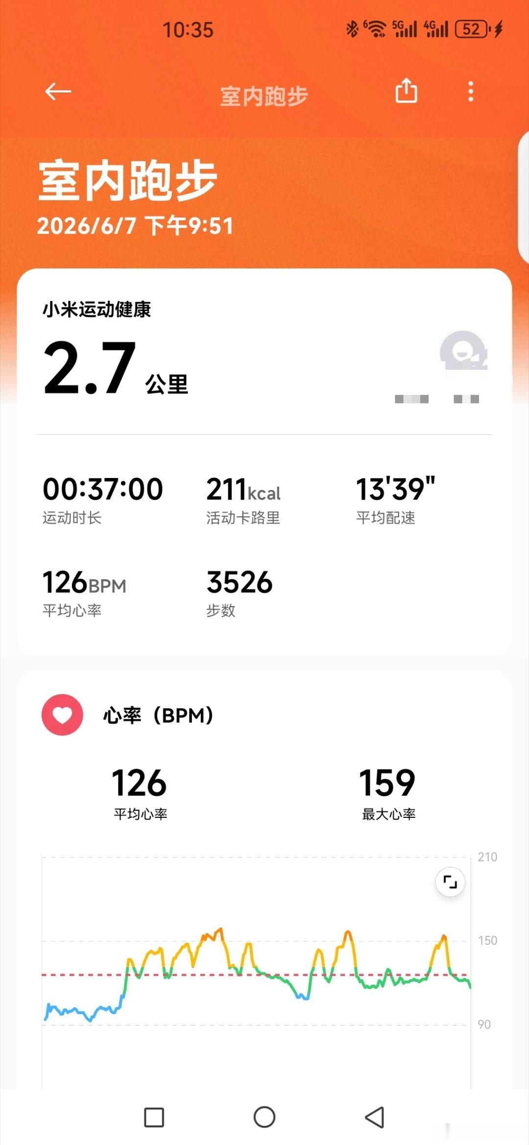 跑步打卡跑完世界都安静了