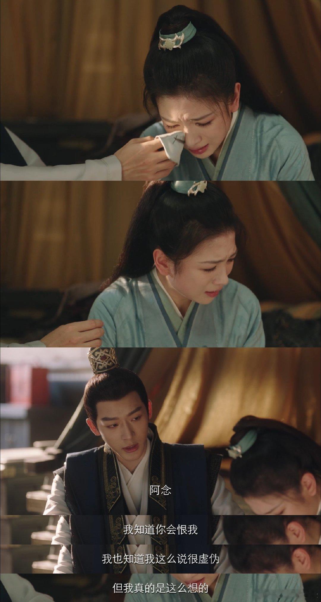 #代露娃在长相思里哭惨了# 阿念的每一滴眼泪都像是落在了观众的心上，代露娃的哭戏