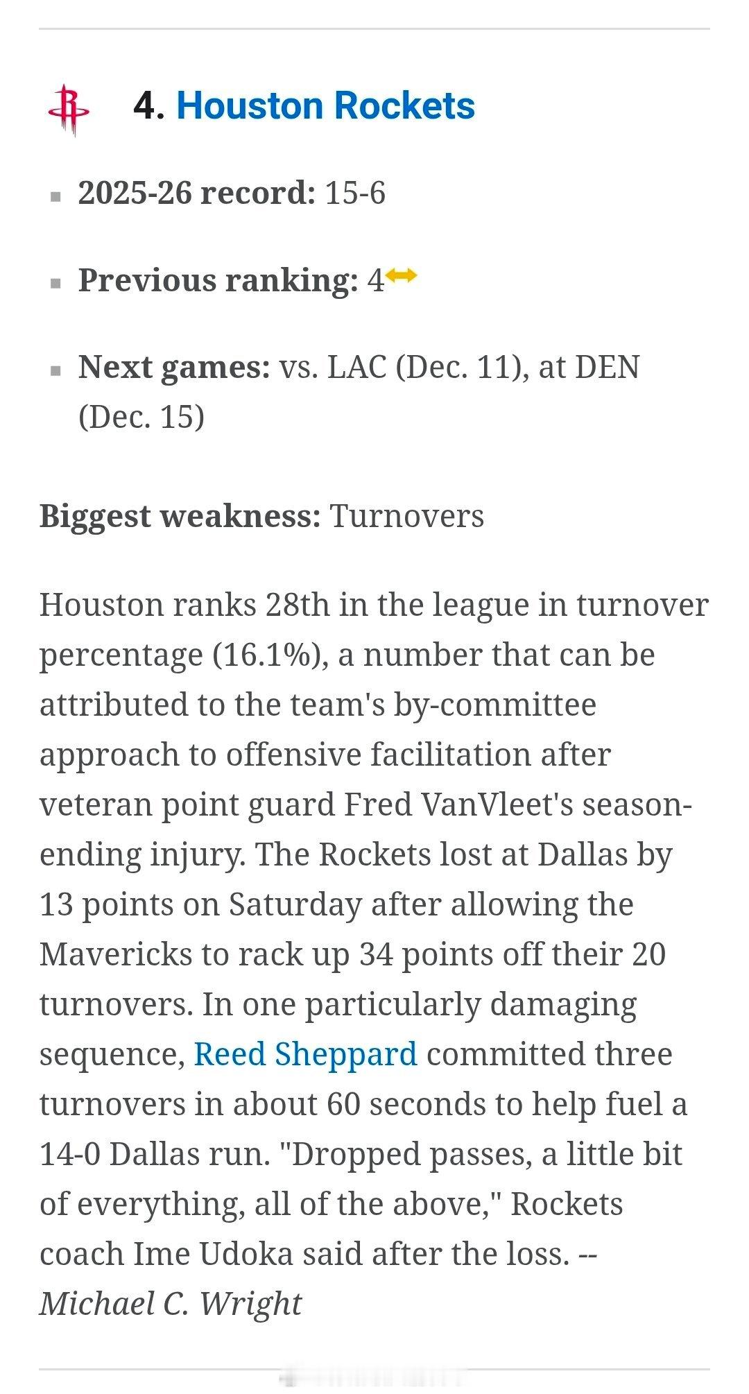 ESPN实力榜，火箭第四，前三为雷霆、掘金、活塞休斯顿火箭新赛季篮不住NBA吐槽