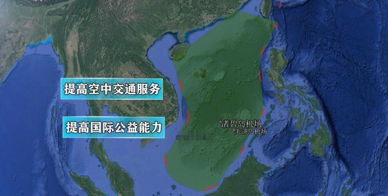 渚碧岛，曾经的南海小礁石，如今变身南沙第二大岛，仅次于美济岛！2015年，我国填