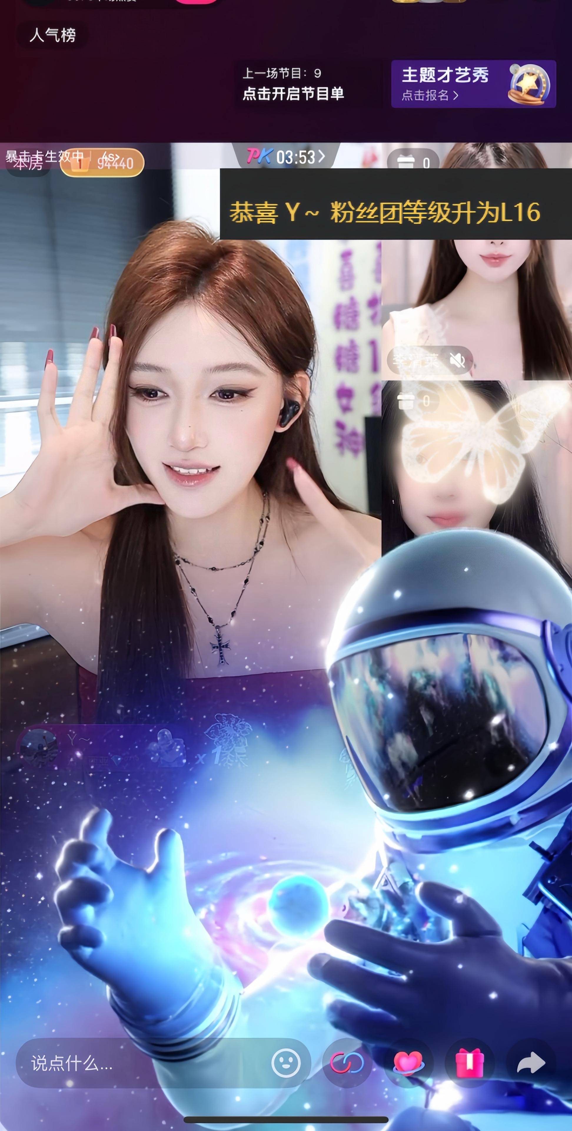 接受我百分之百容错率的人。