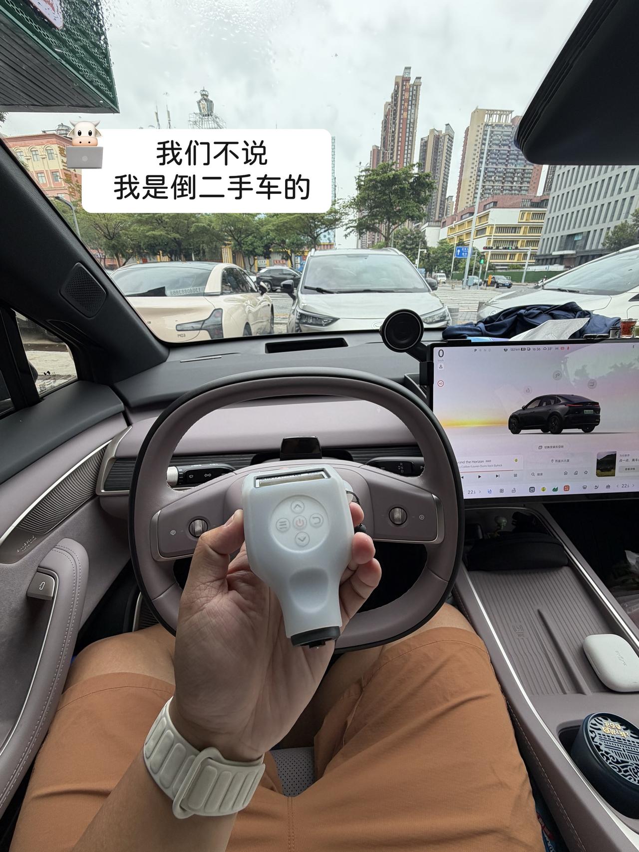 二手车淡季 新能源二手车 深圳旺
