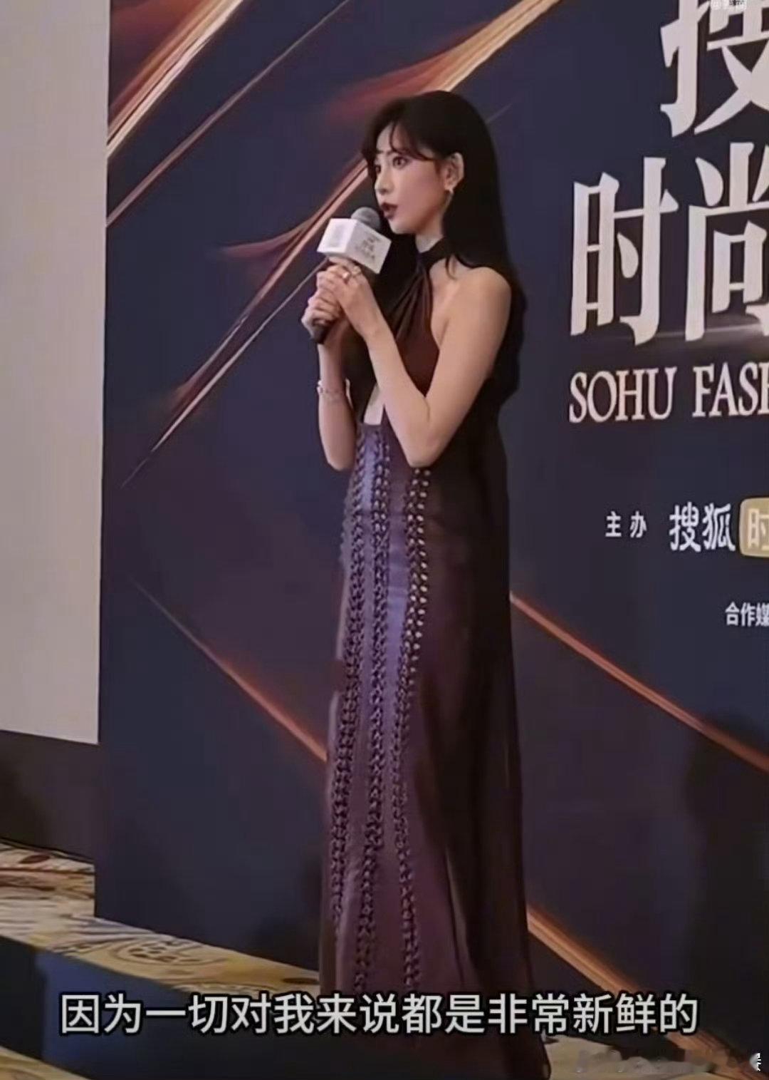 宋妍霏聊20岁与30岁的区别 宋妍霏的成长感悟太戳人！从向外追逐到向内和解，30