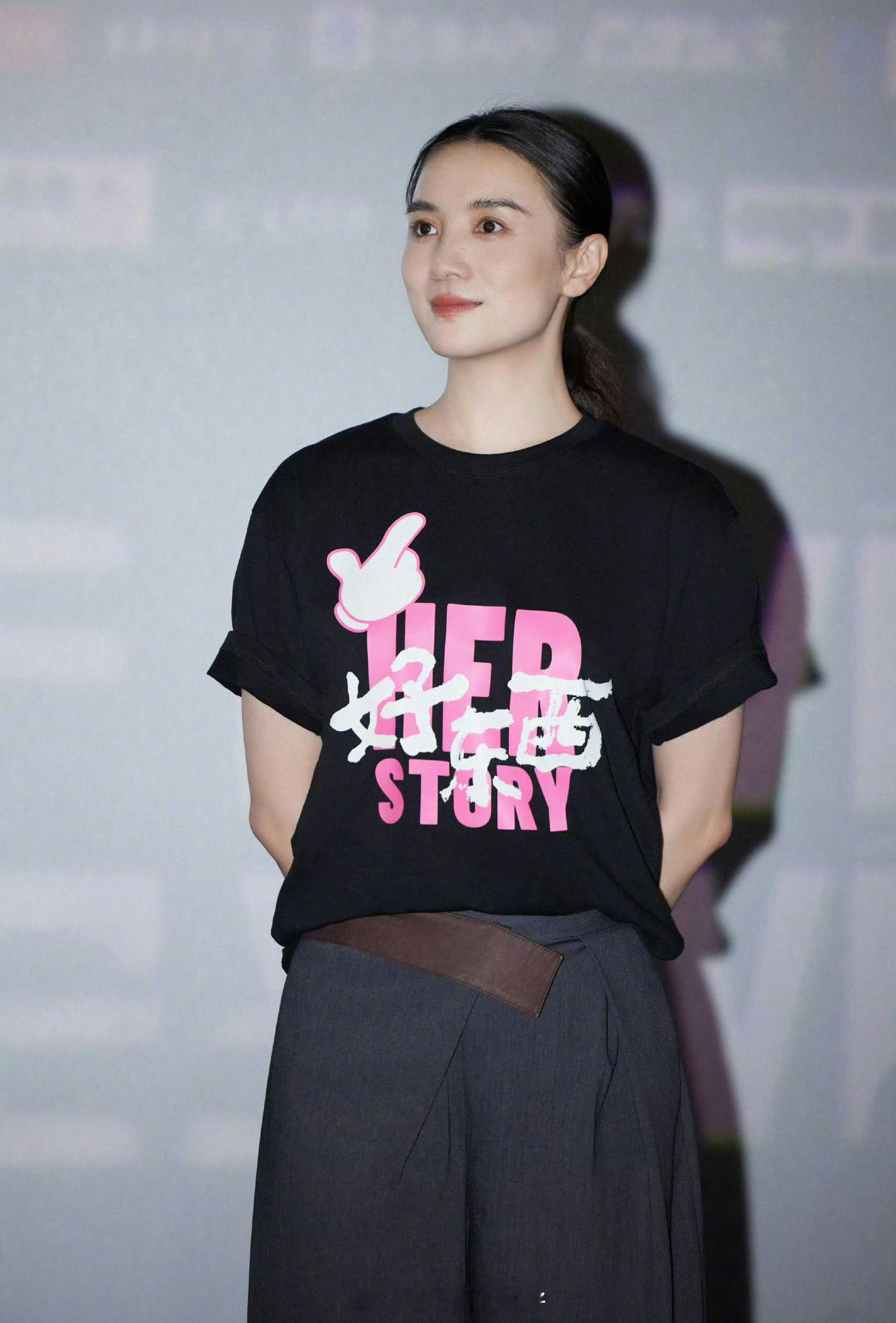 想喊宋佳妈妈  看了好东西这部电影之后，真的是很想喊宋佳妈妈的呀，其实在咱们姐姐