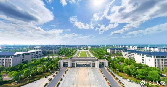 【江西124所高校之南昌交通学院】同城热点创作计划 南昌交通学院是经教育部批准设