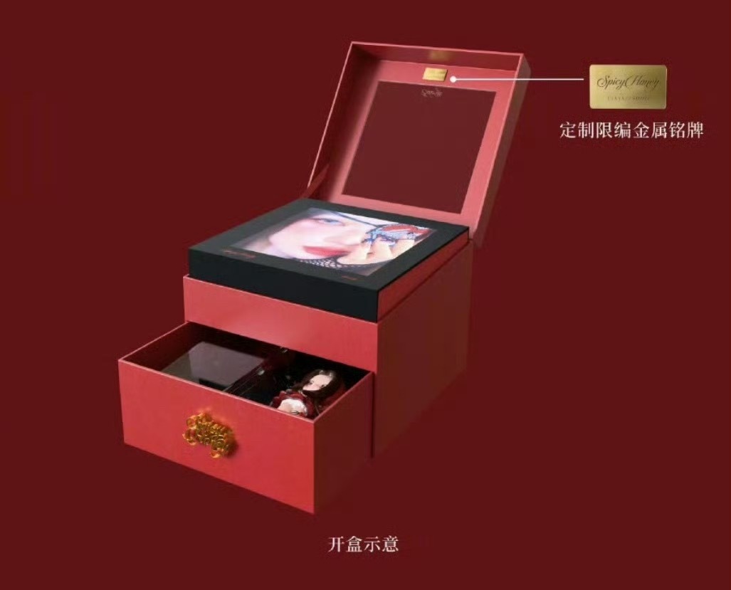 这还可以当首饰盒！！！虞书欣你太懂我们小女生的心思了吧！！