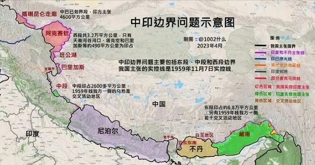 印度已经永久失去在边界问题上占便宜的机会。中印边界问题新的解决方案似乎已经呼之欲