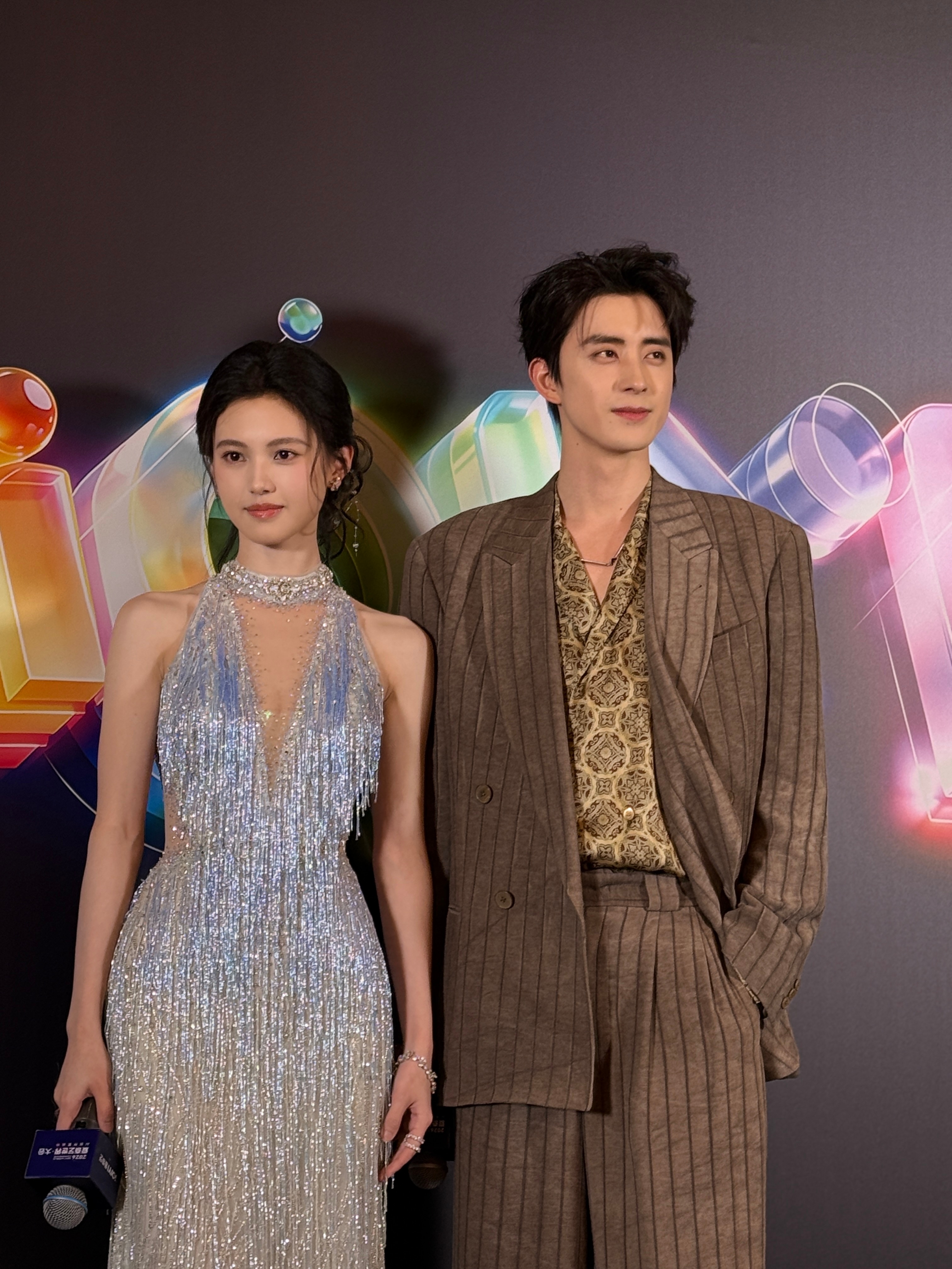 好权威的两张脸，期待不二之臣2026爱奇艺世界大会