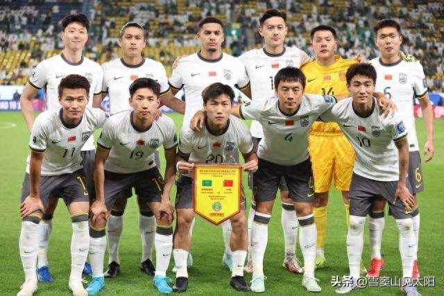 FIFA最新排名，国足跌至世界96位！亚洲第15，近亚洲前20榜单出炉