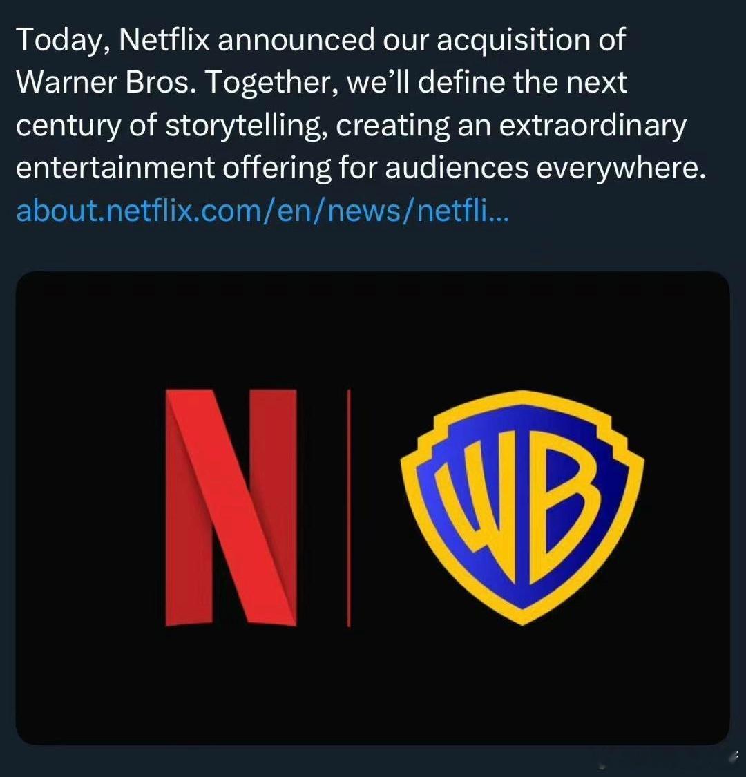 半夜被这个新闻吓到了。Netflix（网飞）827亿刀把华纳兄弟给收购了……意味